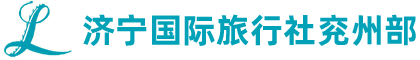 贛州金環澆鑄設備有限公司